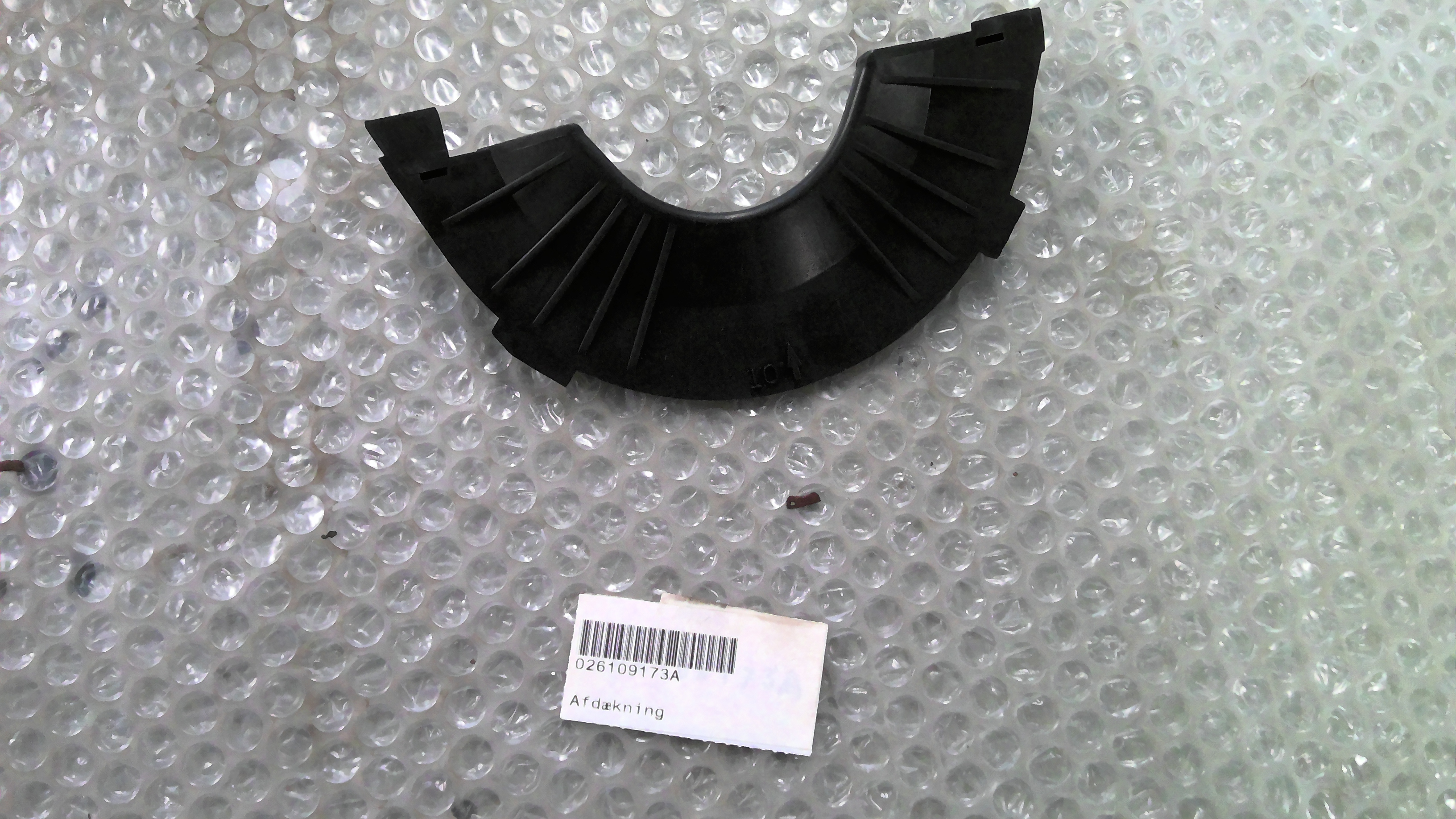 Picture of car part