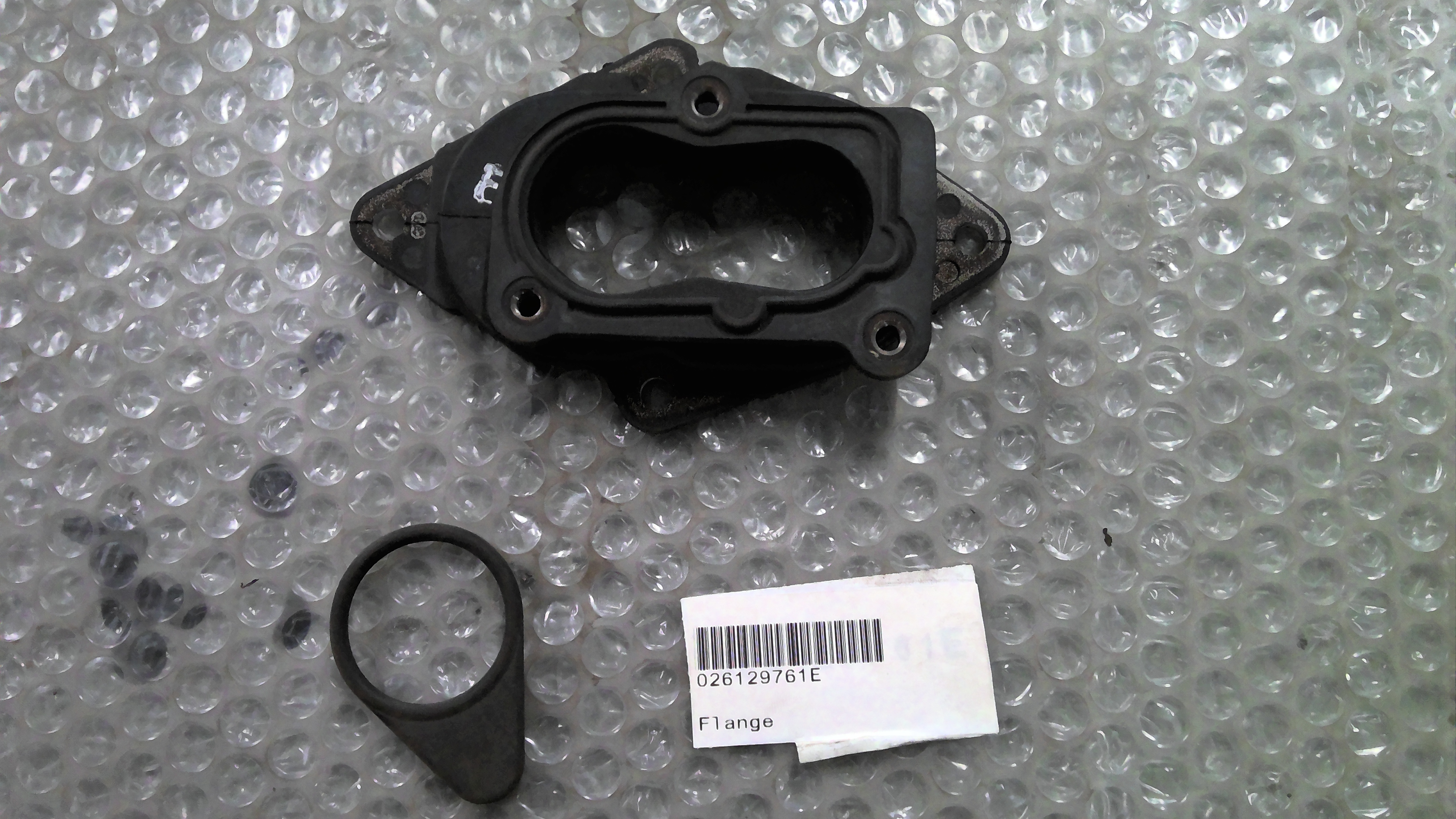 Picture of car part