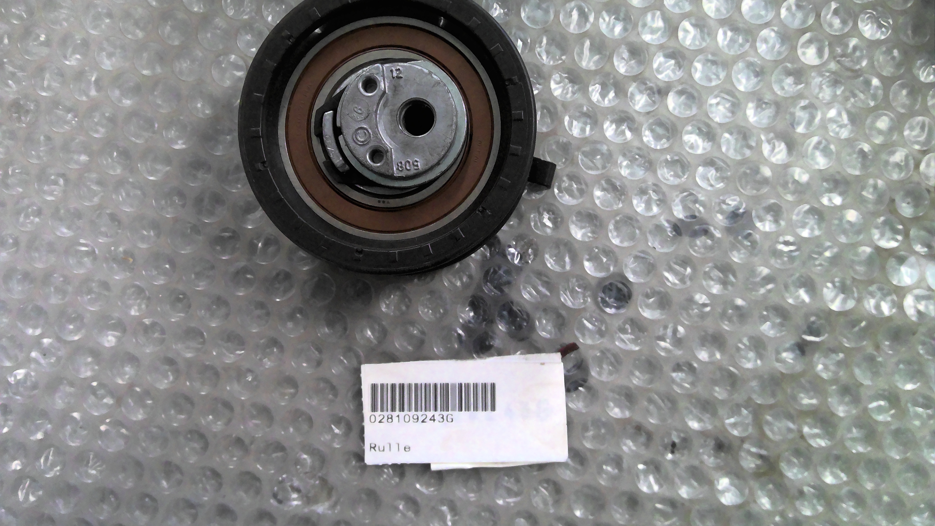 Picture of car part