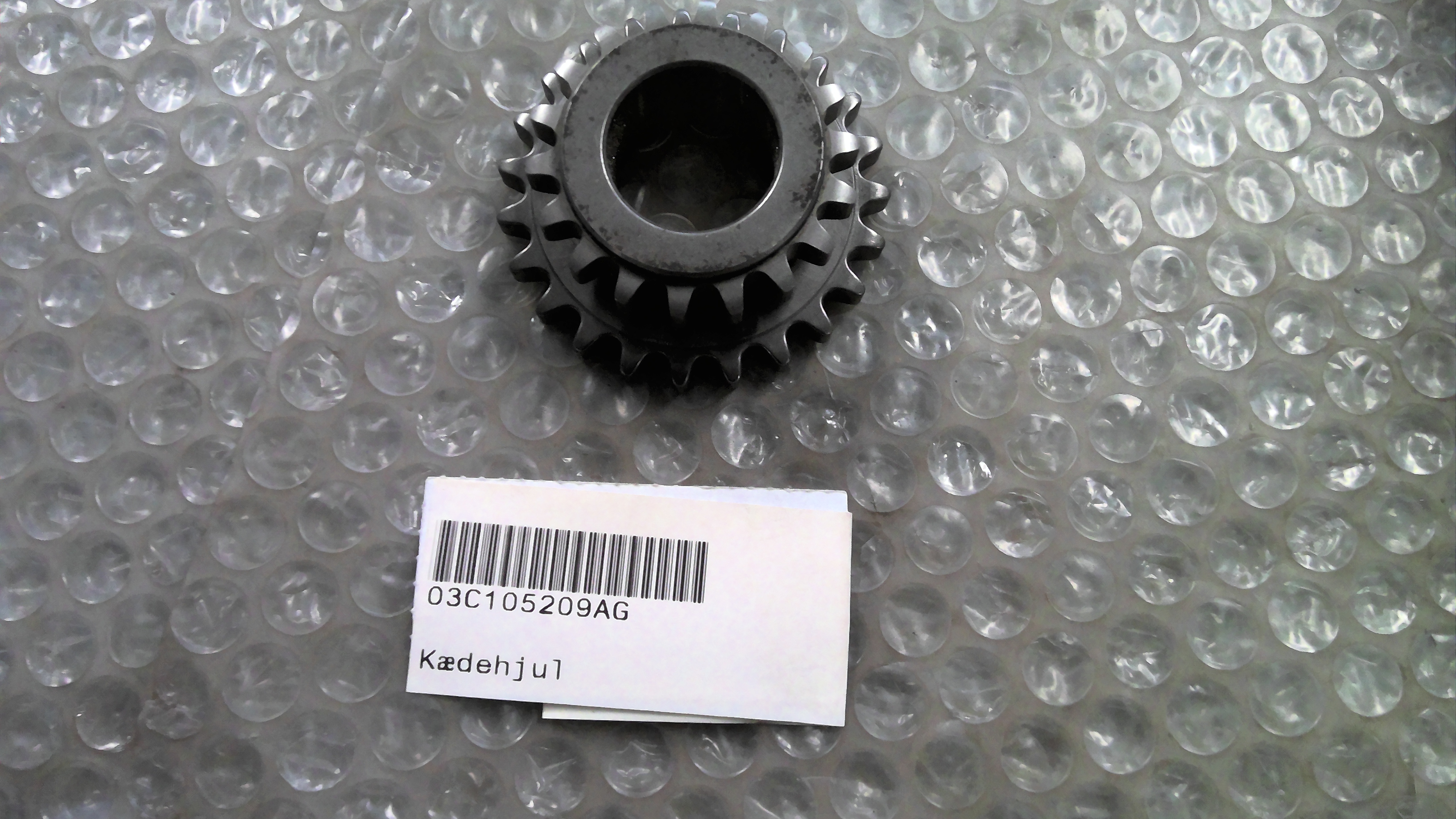 Picture of car part