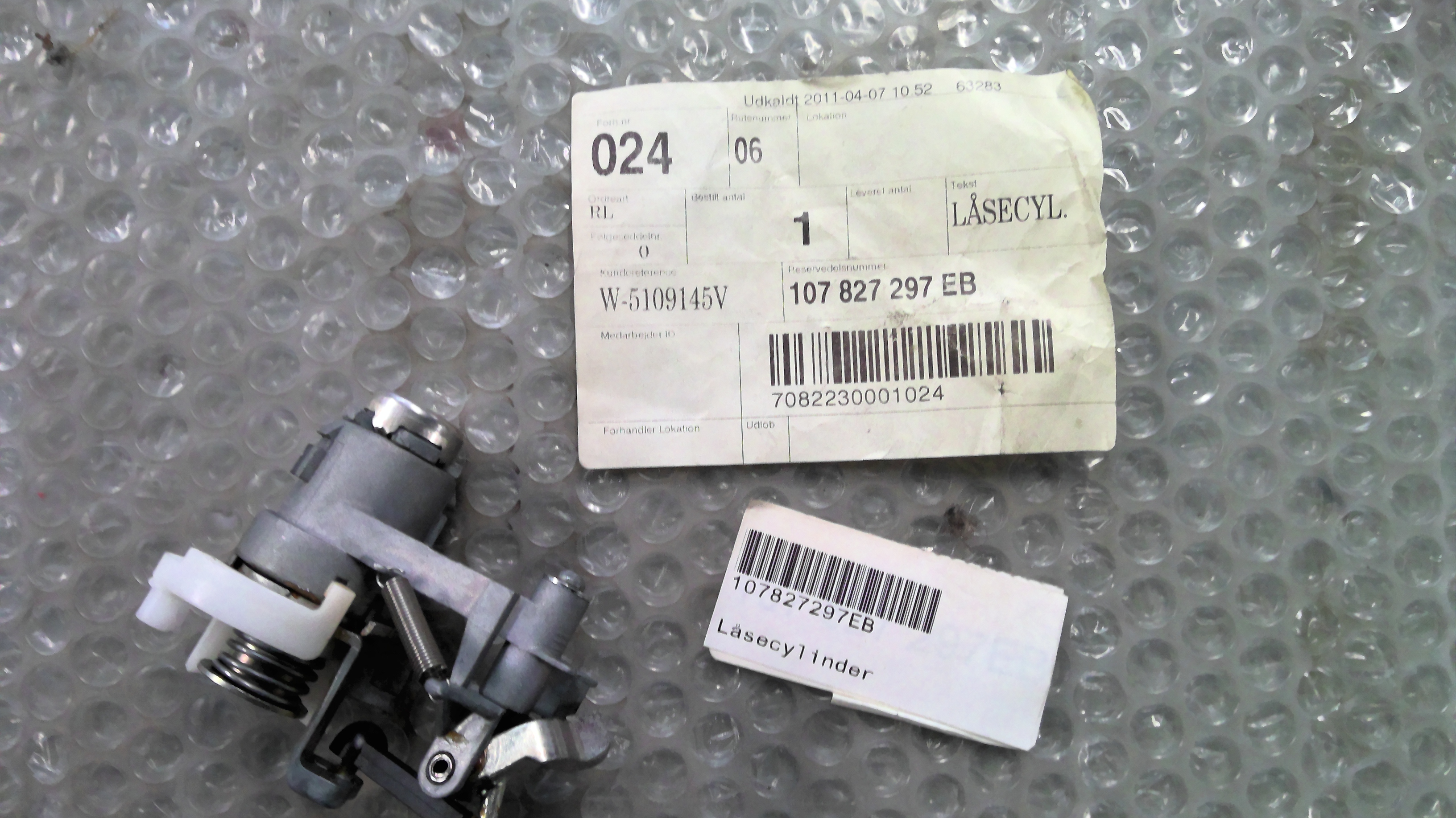 Picture of car part