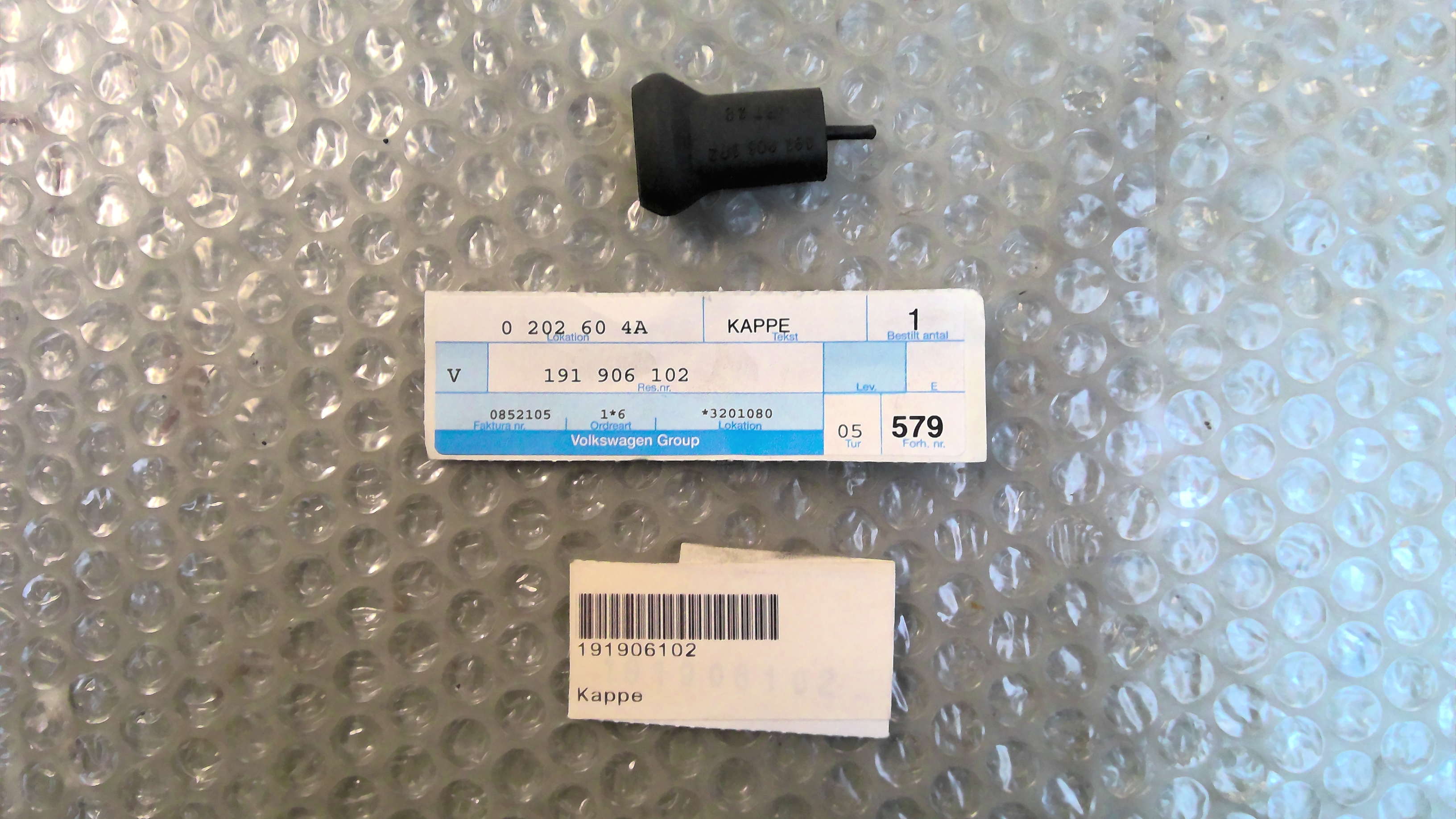 Picture of car part