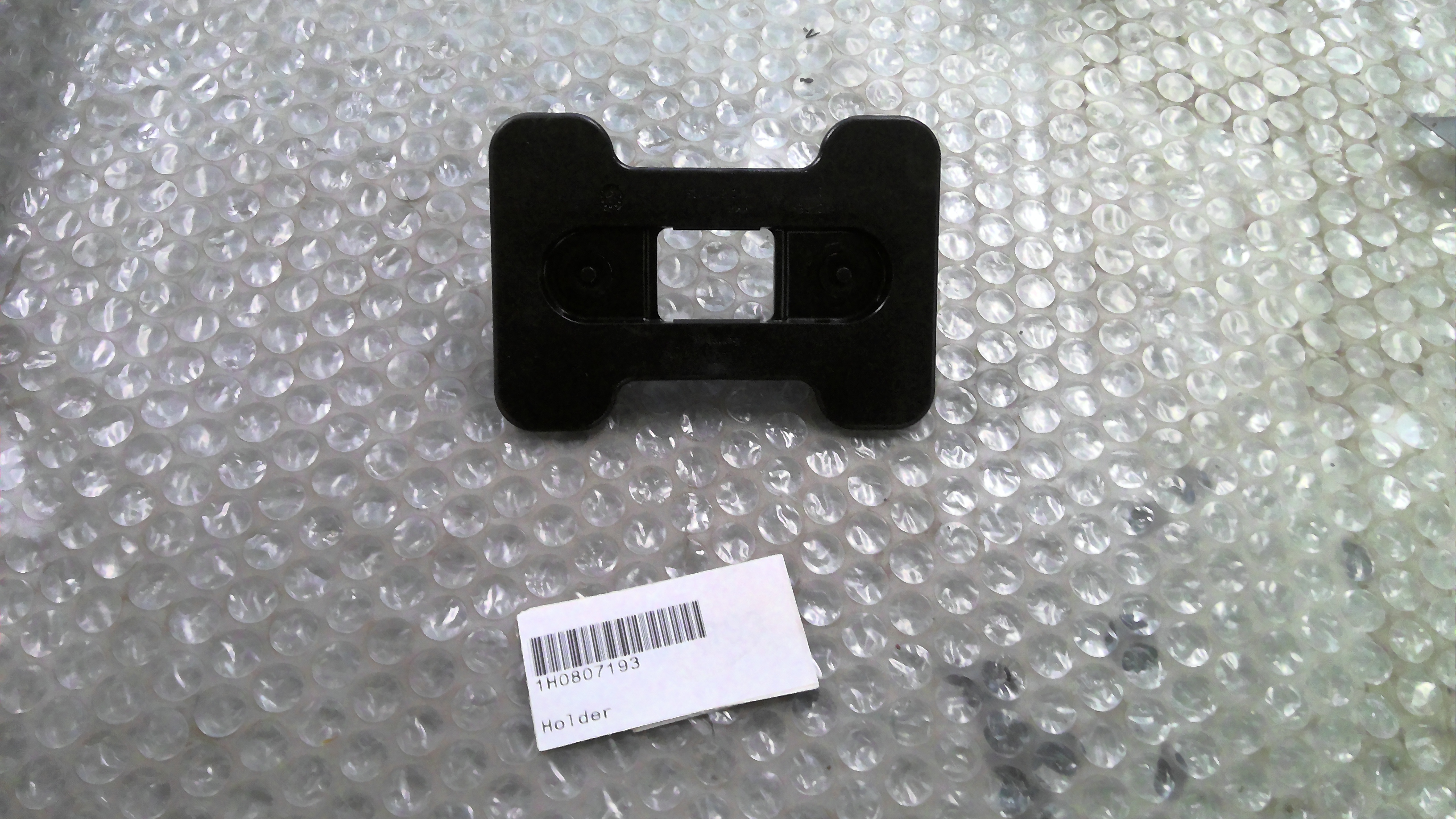 Picture of car part