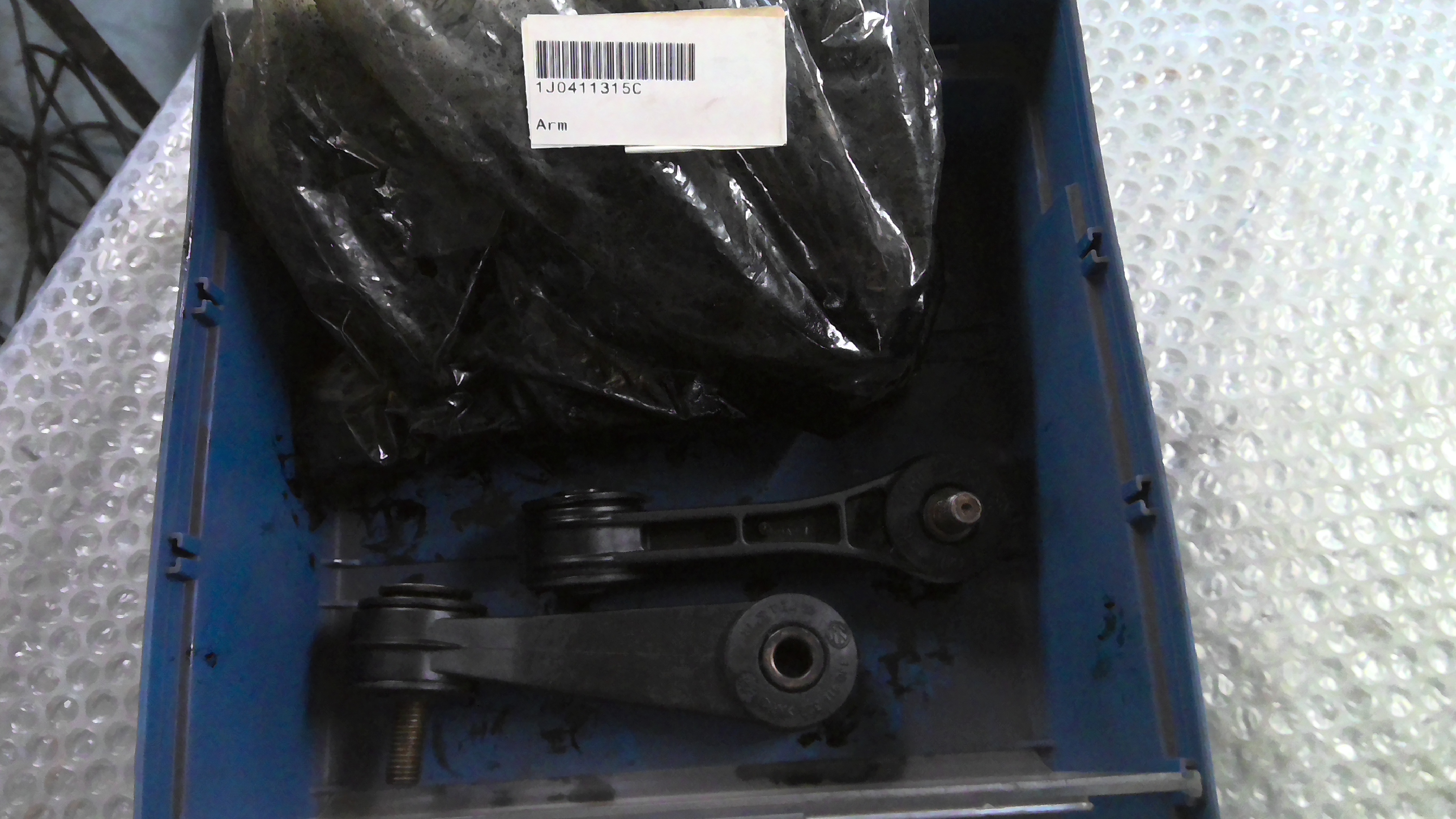 Picture of car part