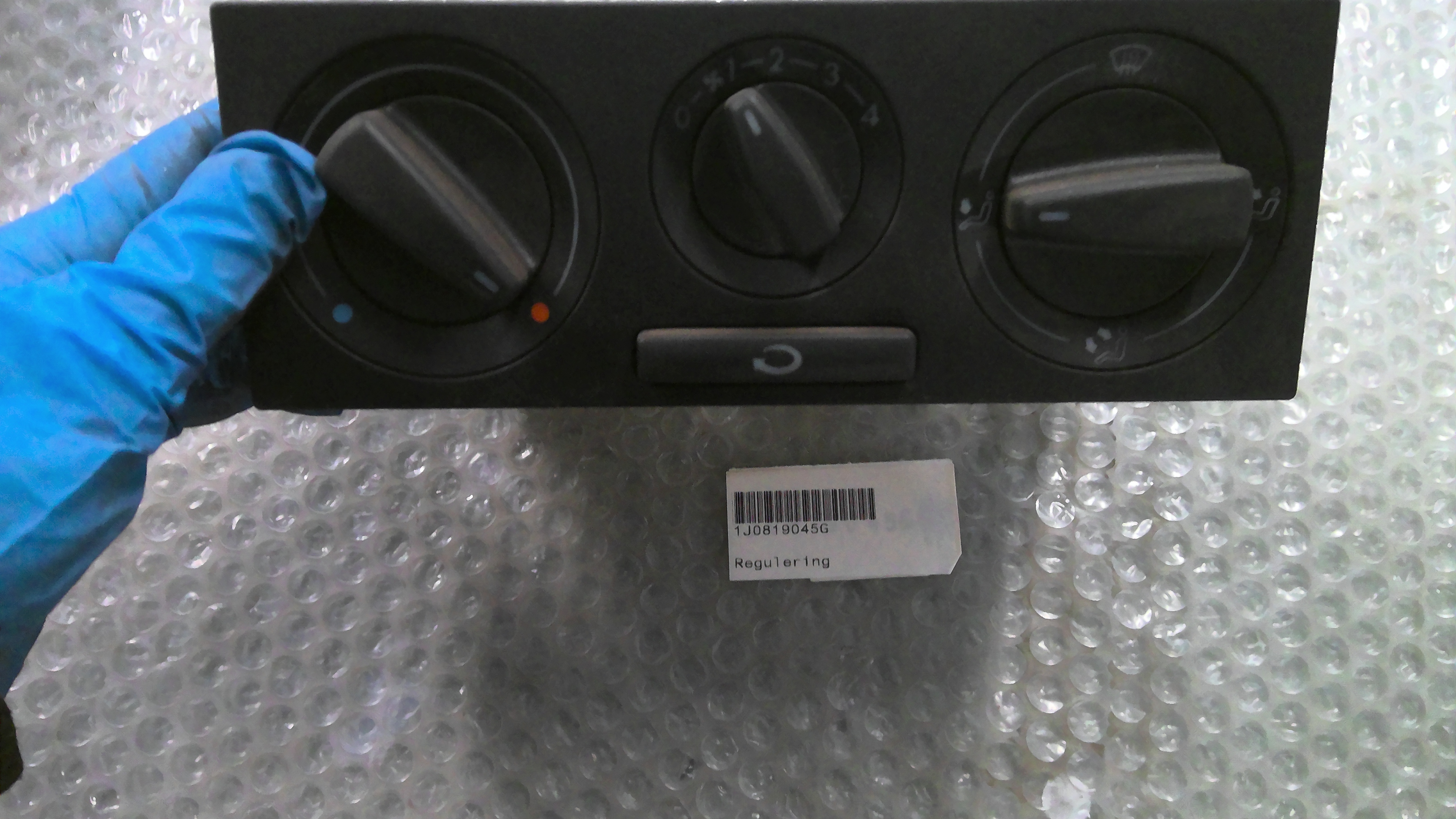 Picture of car part