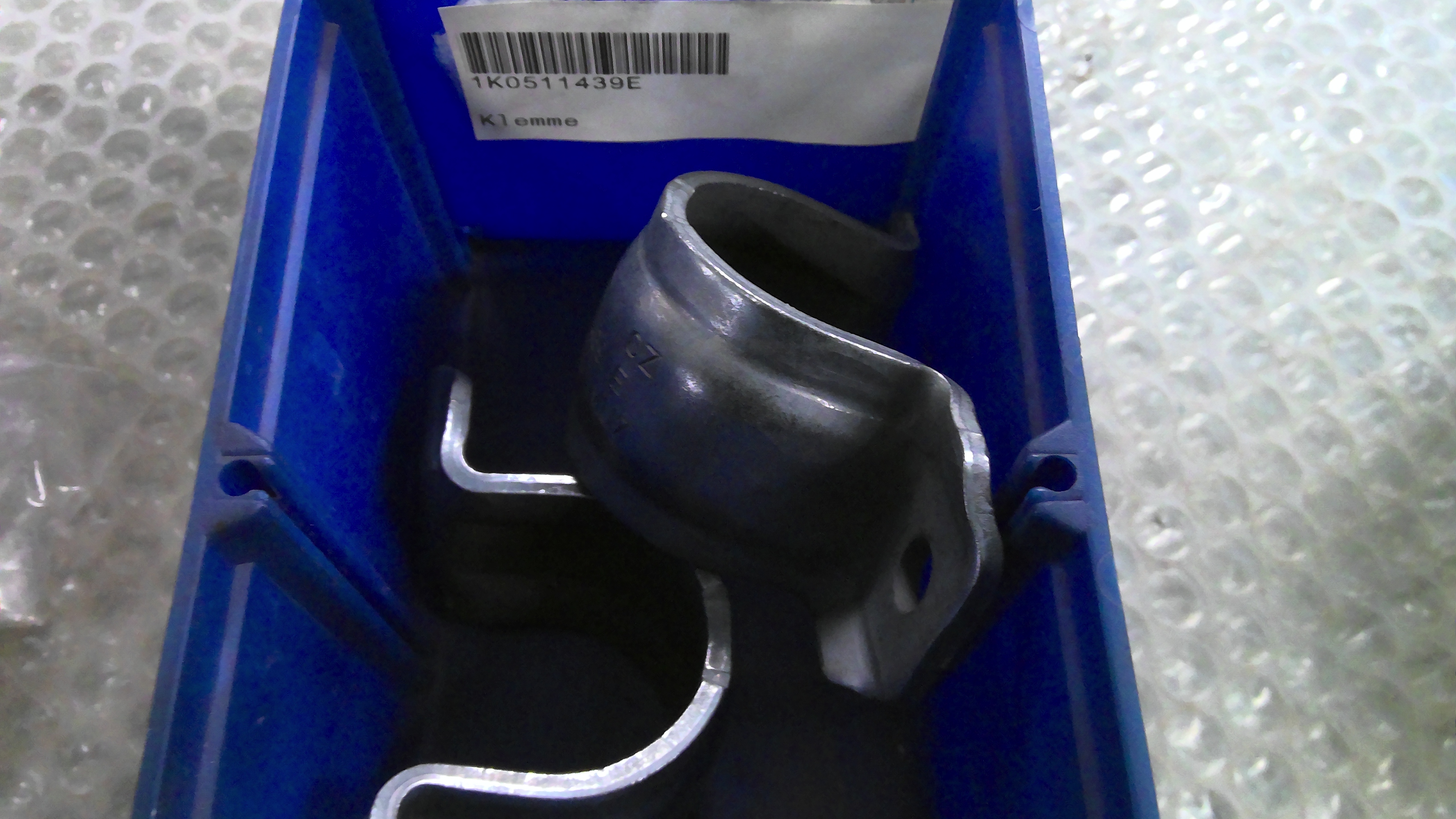 Picture of car part