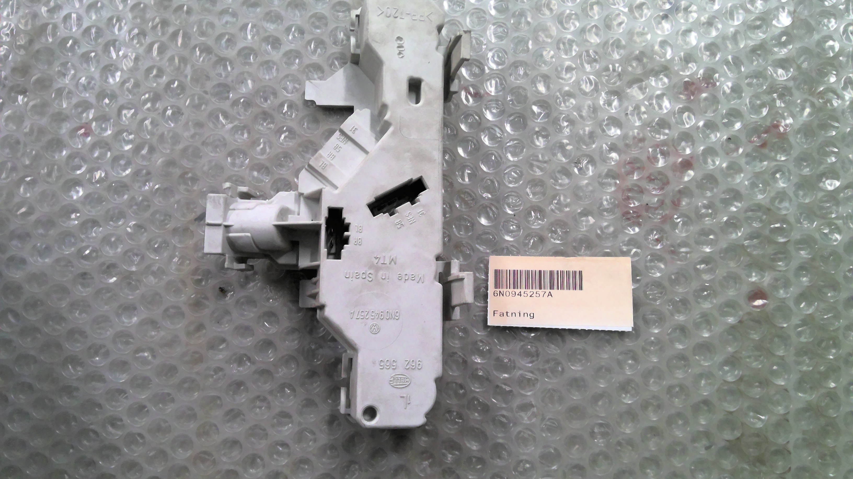 Picture of car part