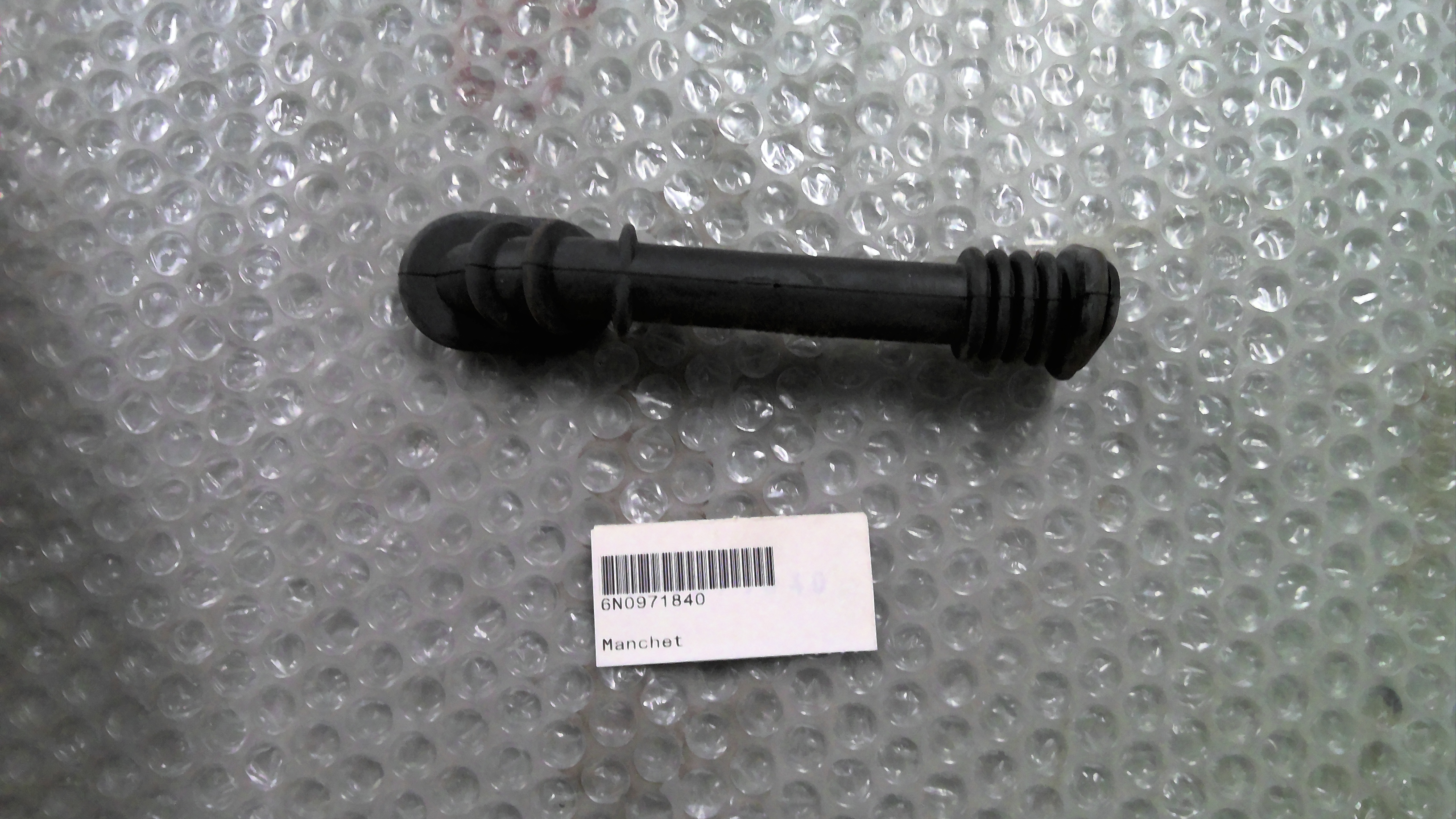 Picture of car part