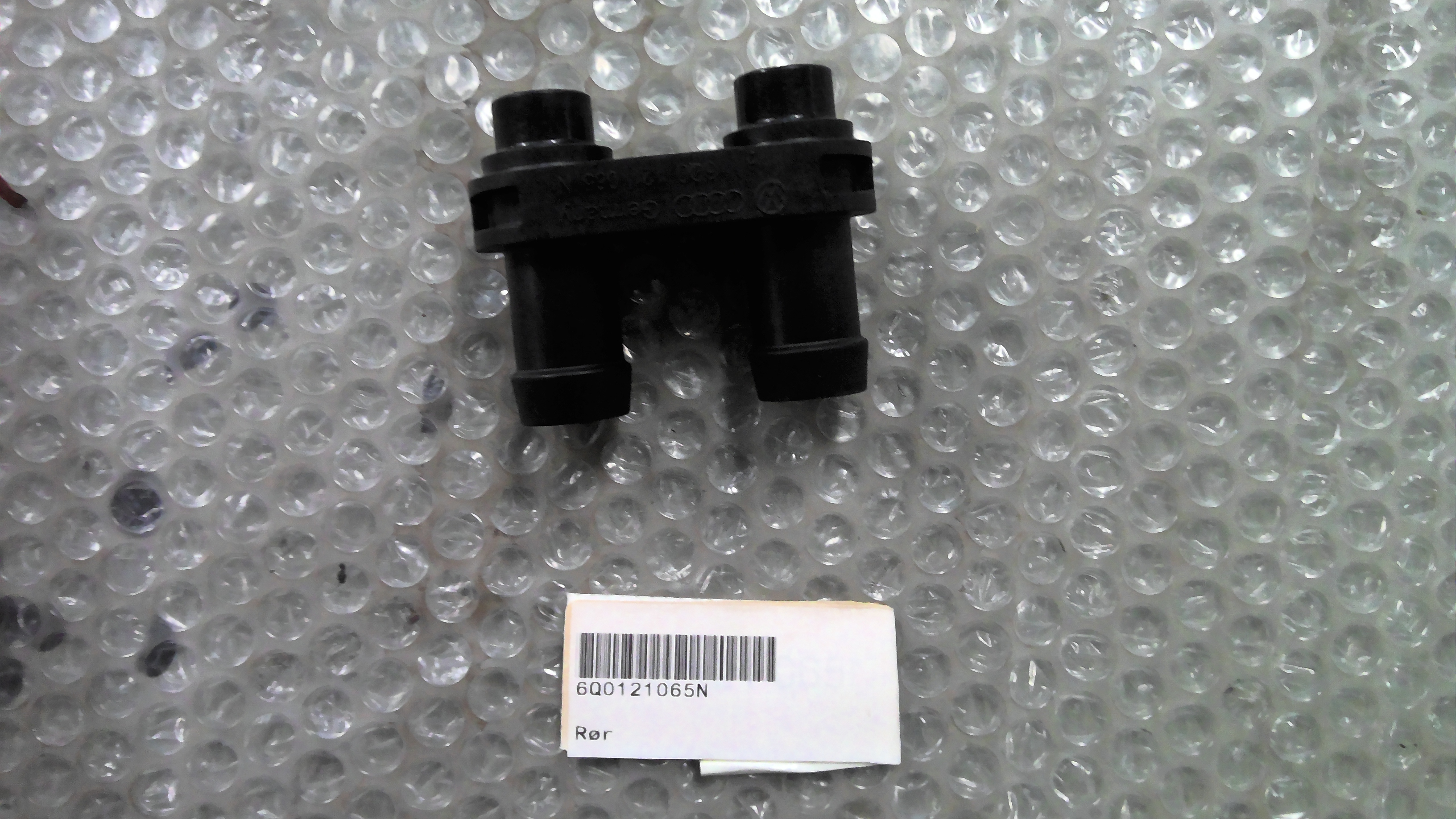 Picture of car part