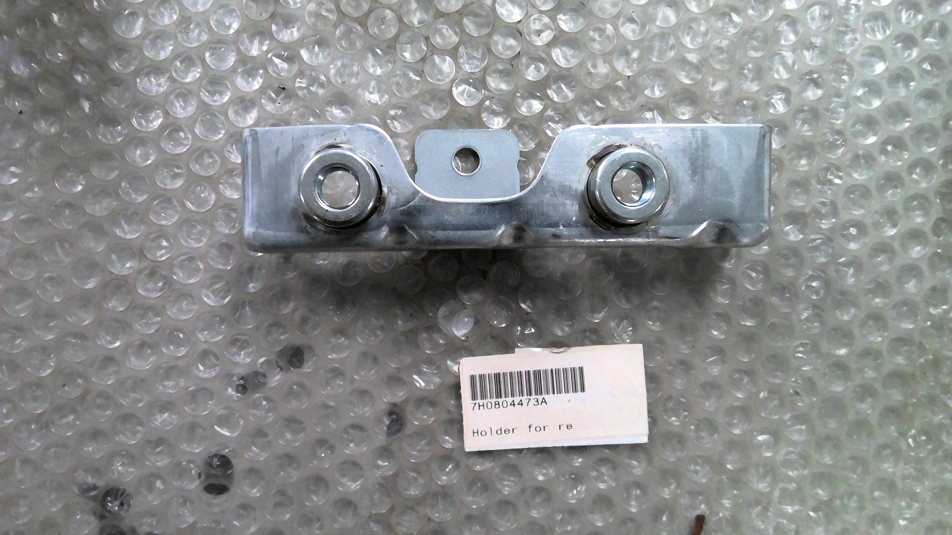 Picture of car part