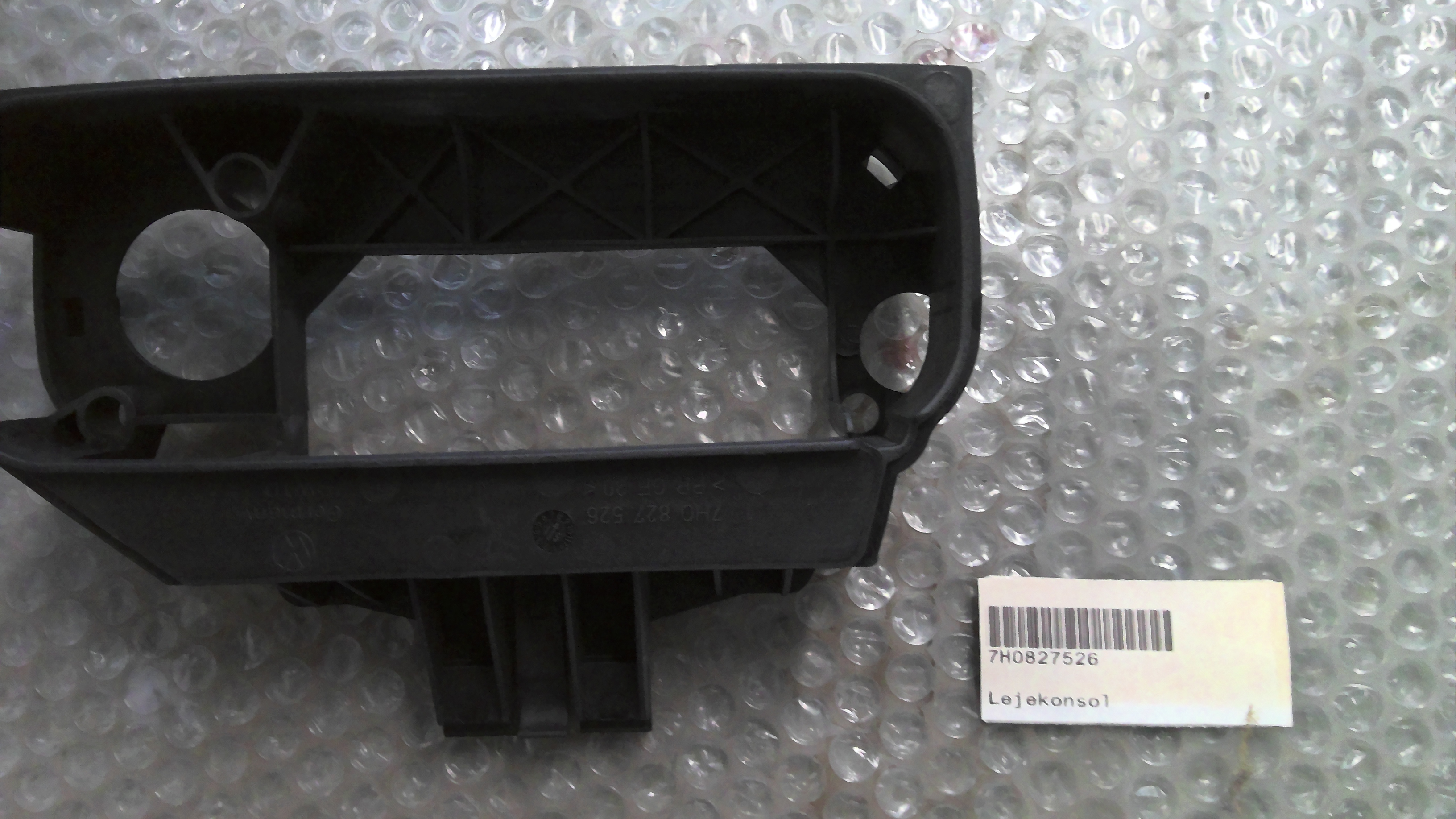 Picture of car part