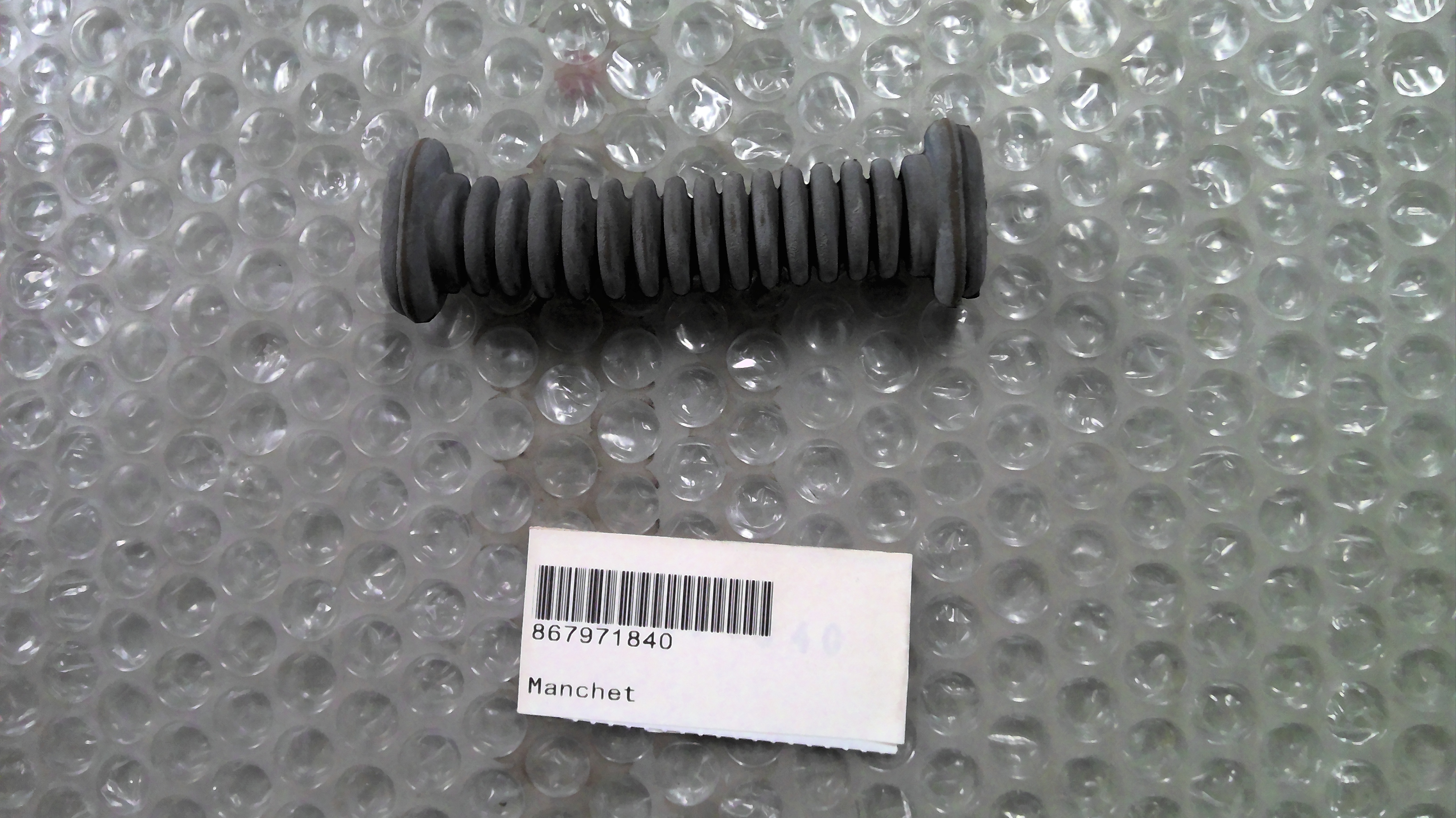 Picture of car part