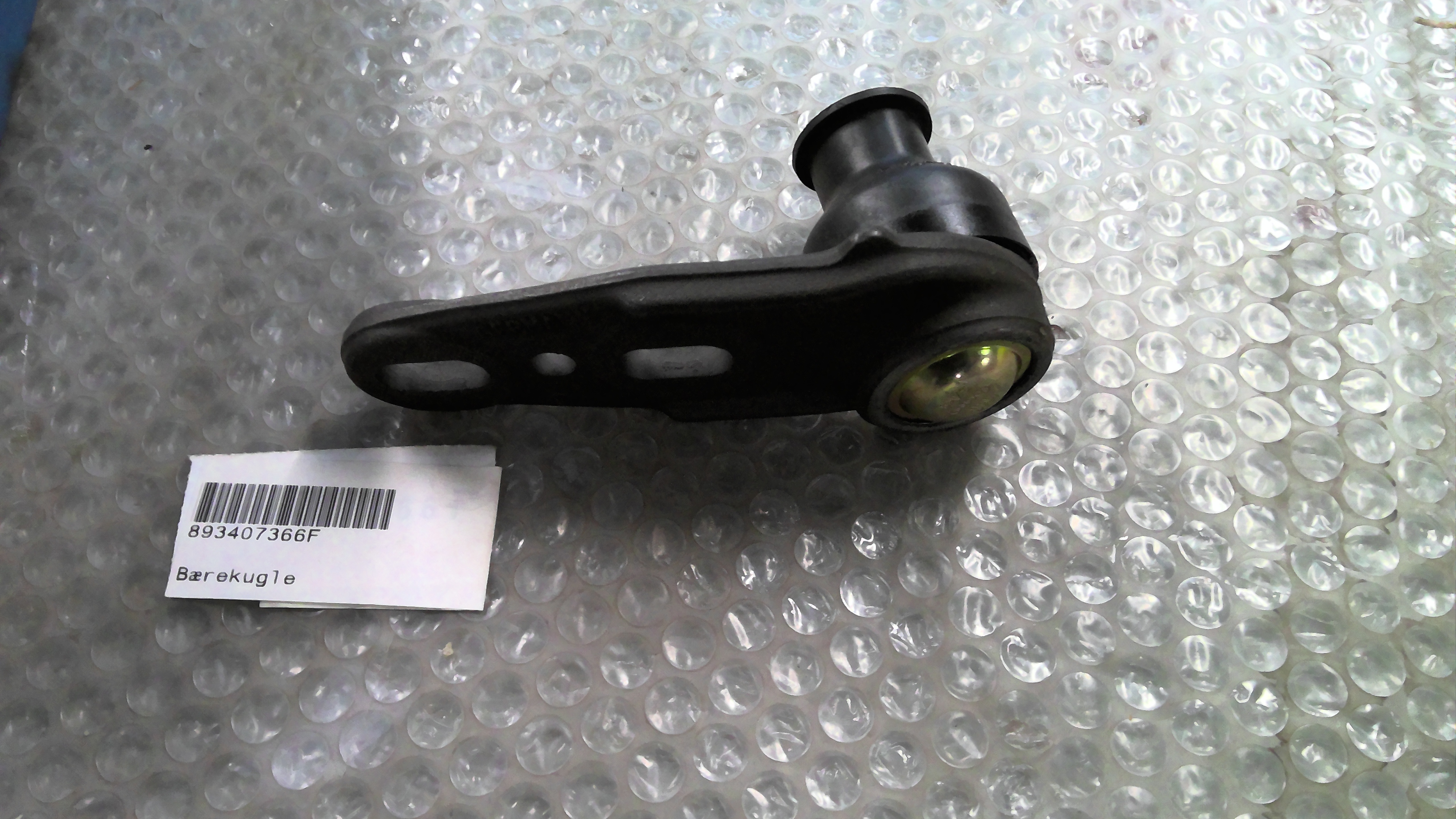 Picture of car part